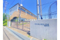 【小学校】和光市立下新倉小学校　約850m