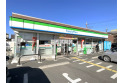 【コンビニ】ファミリーマート新座東北1丁目店　約400m
