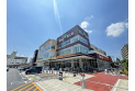 【スーパー】ヤオコー和光丸山台店　約280m