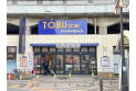 【スーパー】東武ストアフレッシュ＆クイック朝霞店　約180m