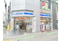 【コンビニ】ローソン本町５丁目店　約510m
