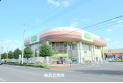 【スーパー】コープみらいコープ幸町店　約550m