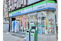 【コンビニ】ファミリーマート志木南口店　約150m