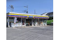 【コンビニ】ミニストップ和光下新倉店　約80m