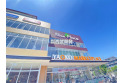 【スーパー】ヤオコー和光丸山台店　約220m
