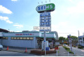 【ドラッグストア】ドラッグセイムス柳瀬川店　約220m