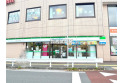 【コンビニ】ファミリーマート柳瀬川駅前店　約450m