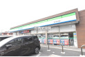 【コンビニ】ファミリーマート水谷東店　　約80m