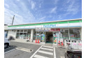 【コンビニ】ファミリーマート 塩味朝霞溝沼店　　約280m
