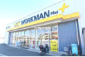 【その他販売店】ワークマン　約940m