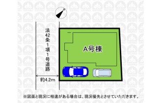 【区画図】