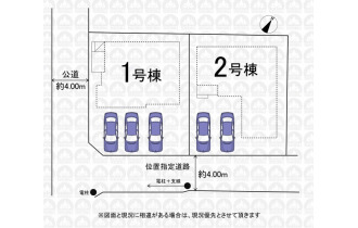 【区画図】