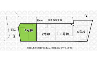 【区画図】