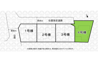 【区画図】