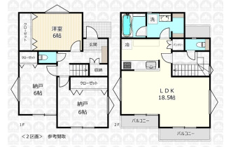 【間取】建物参考プラン