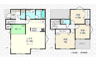 【間取】建物参考プラン