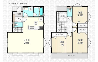 【間取】建物参考プラン
