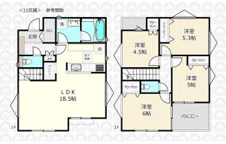 【間取】建物参考プラン