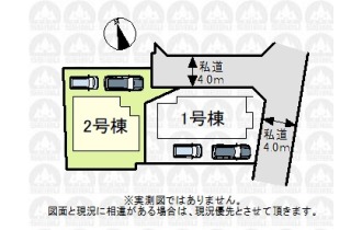 【区画図】2号棟
（実測図ではありません）