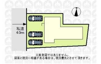 【区画図】車が出し入れしやすい並列カースペース！
（実測図ではありません）