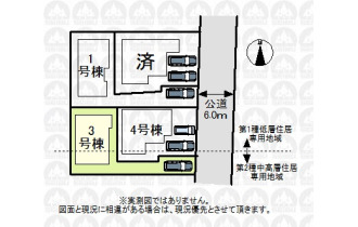 【区画図】前面道路が6.0ｍなので駐車しやすそうです。
（実測図ではありません）
