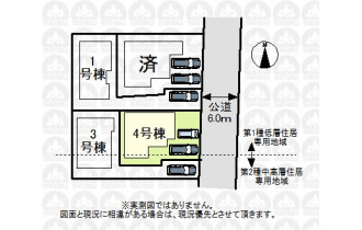 【区画図】前面道路が6.0ｍなので駐車しやすそうです。
（実測図ではありません）