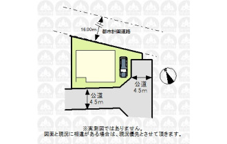 【区画図】開放感があり陽当たりの良い立地です。
（実測図ではありません）
