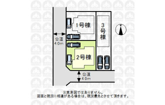 【区画図】開放感があり陽当たりの良い角地です。
（実測図ではありません）