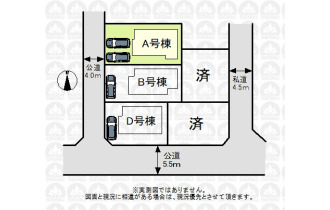 【区画図】車が出し入れしやすい並列カースペース！
（実測図ではありません）