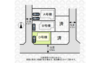 【区画図】南西角地の陽当たりの良い角地。
（実測図ではありません）