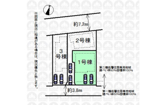 【区画図】実測図ではございません