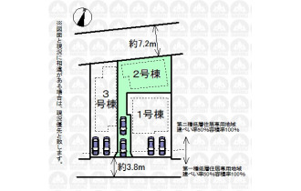 【区画図】実測図ではございません