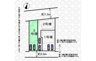 【区画図】実測図ではございません