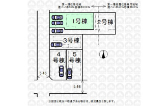 【区画図】実測図ではございません