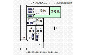 【区画図】実測図ではございません