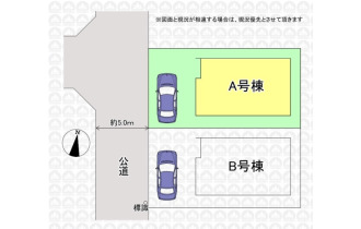 【区画図】実測図ではございません