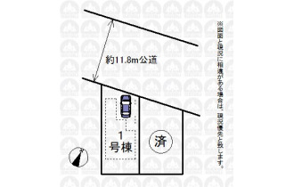 【区画図】実測図ではございません
