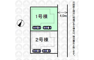 【区画図】実測図ではございません