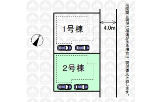【区画図】実測図ではございません