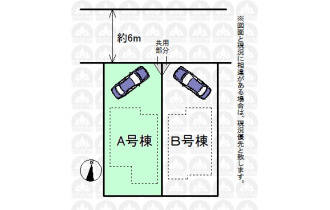 【区画図】実測図ではございません