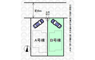 【区画図】実測図ではございません