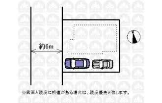 【区画図】実測図ではございません