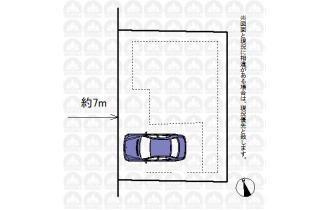 【区画図】実測図ではございません
