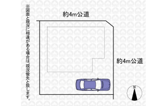 【区画図】実測図ではございません