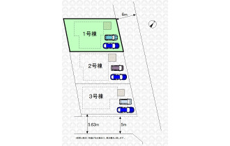 【区画図】実測図ではございません