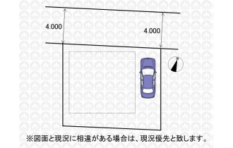 【区画図】実測図ではございません