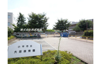 【】　約0