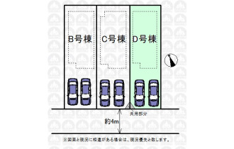 【区画図】実測図ではございません