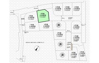 【区画図】実測図ではございません