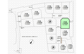 【区画図】実測図ではございません